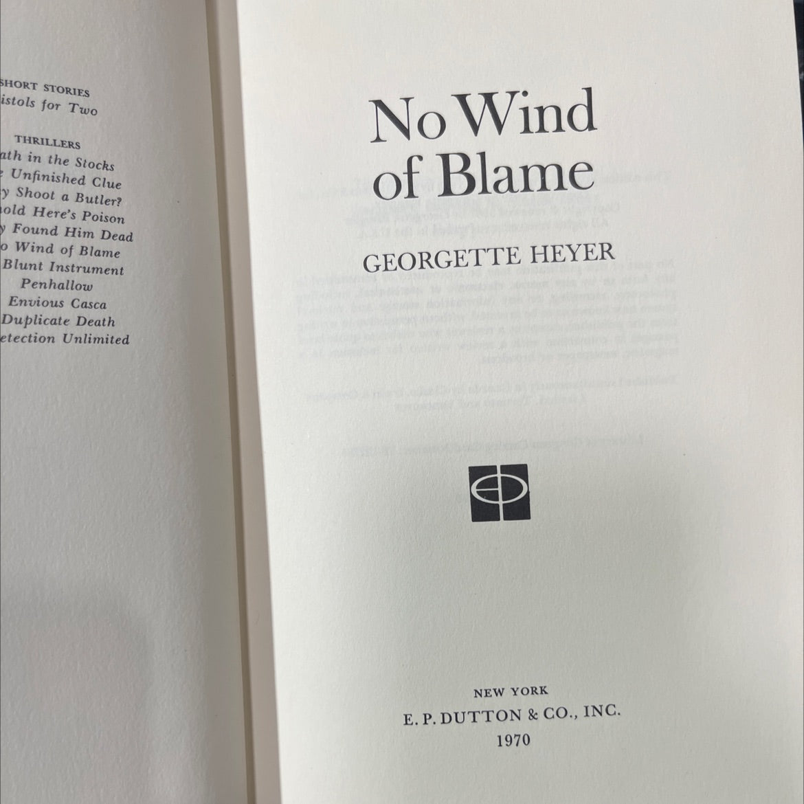 short stories book, by georgette heyer, 1970 Hardcover image 2