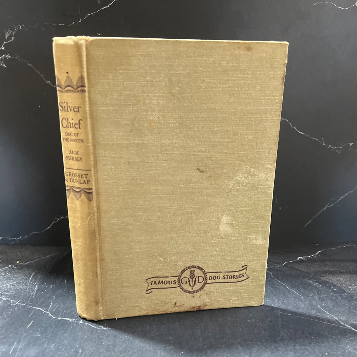 silver chief dog of the north book, by jack o'brien, 1933 Hardcover image 1