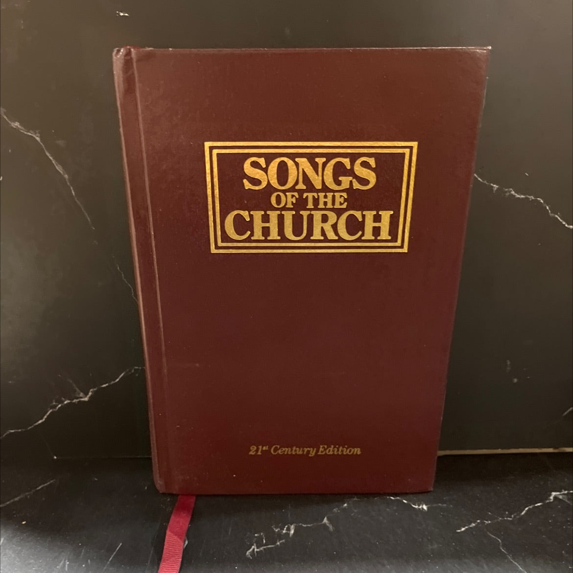 songs of the church twenty-first century edition book, by Alton H. Howard, 1994 Hardcover image 1