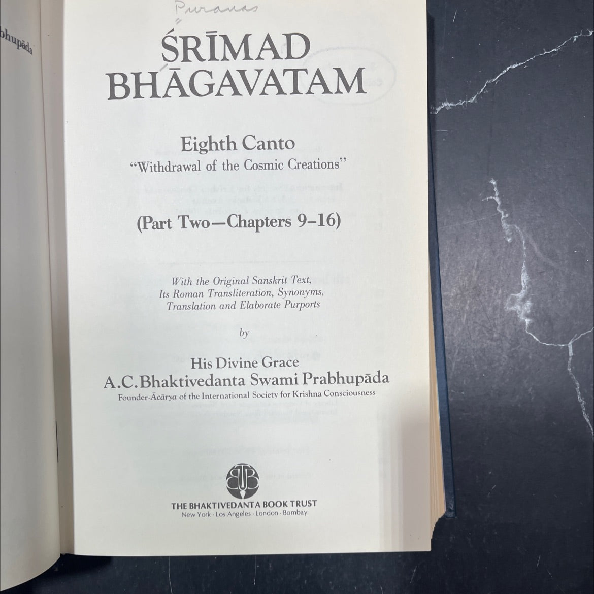 srimad bhagavatam eighth canto \"withdrawal of the cosmic creations\" (part two-chapters 9-16) book, by a.c. image 2