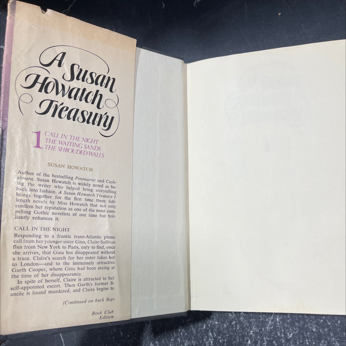 susan howatch treasury book, by Susan Howatch, 1978 Hardcover image 4
