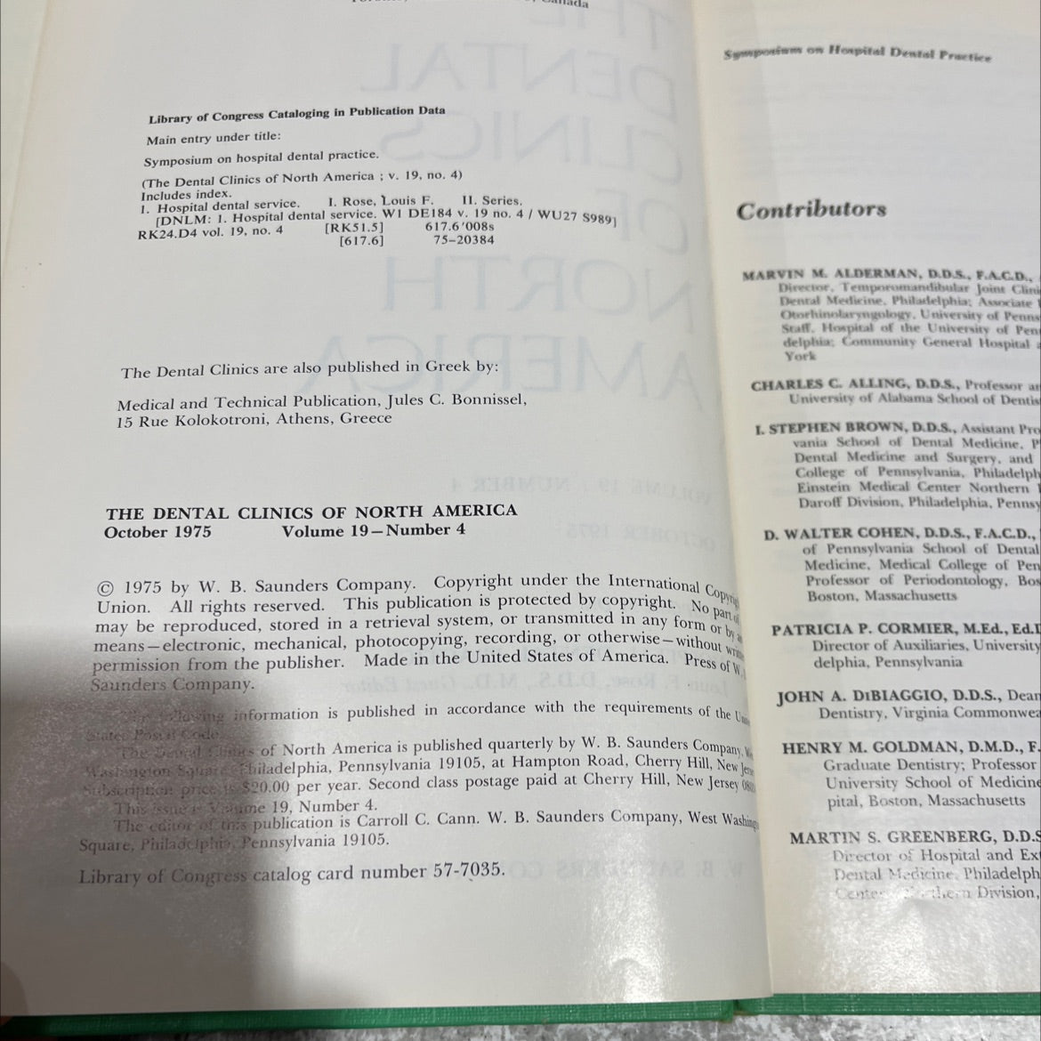 symposium on hospital dental practice book, by Louis F. Rose, D.D.S., M.D., 1975 Hardcover image 3