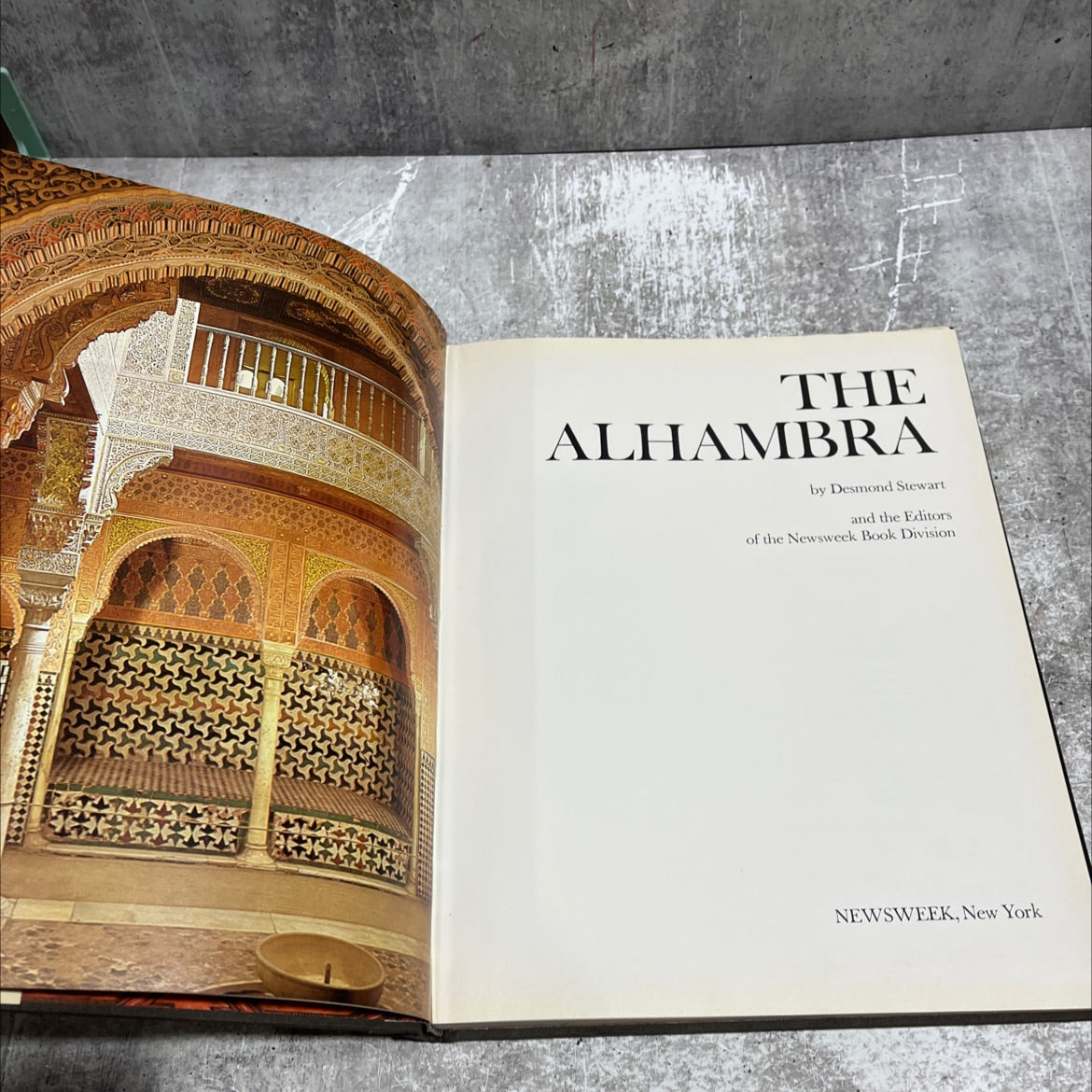 the alhambra book, by desmond stewart, 1977 Hardcover image 2
