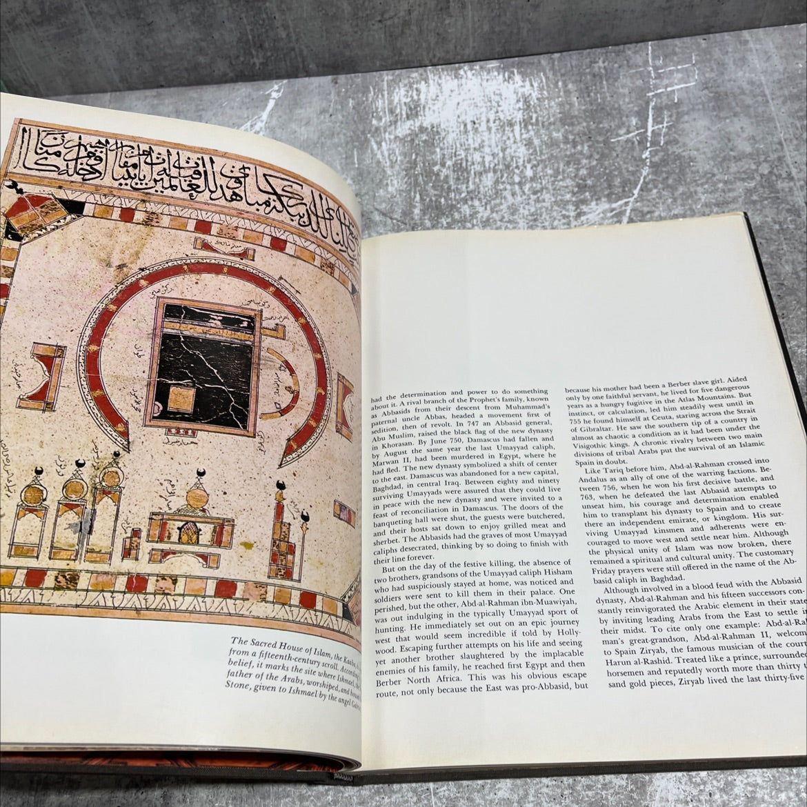the alhambra book, by desmond stewart, 1977 Hardcover image 4