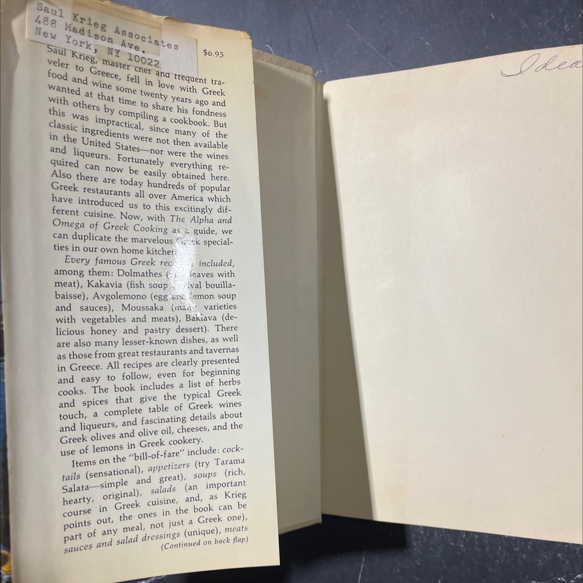 the alpha and omega of greek cooking book, by saul krieg, 1973 Hardcover image 4