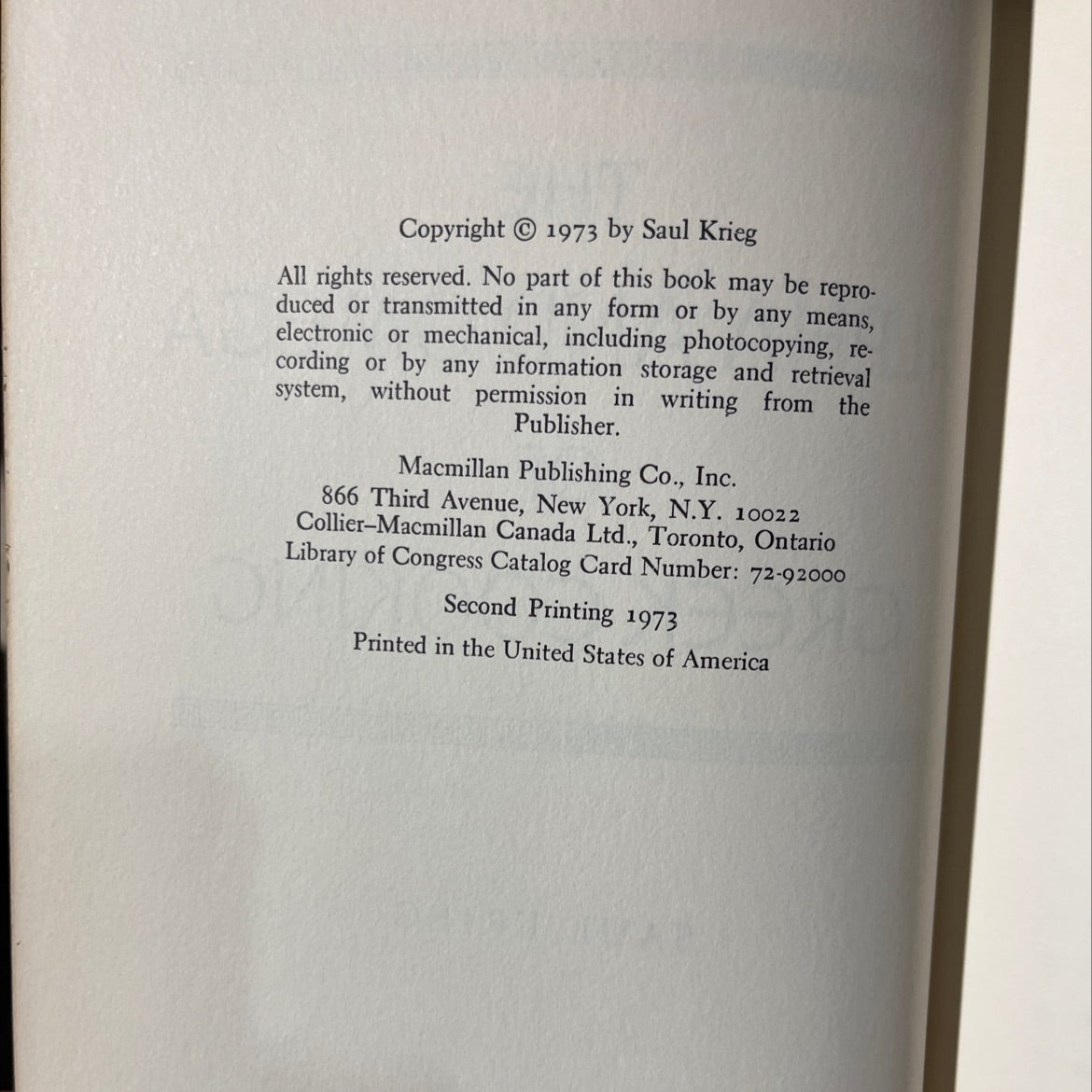 the alpha and omega of greek cooking book, by saul krieg, 1973 Hardcover image 3
