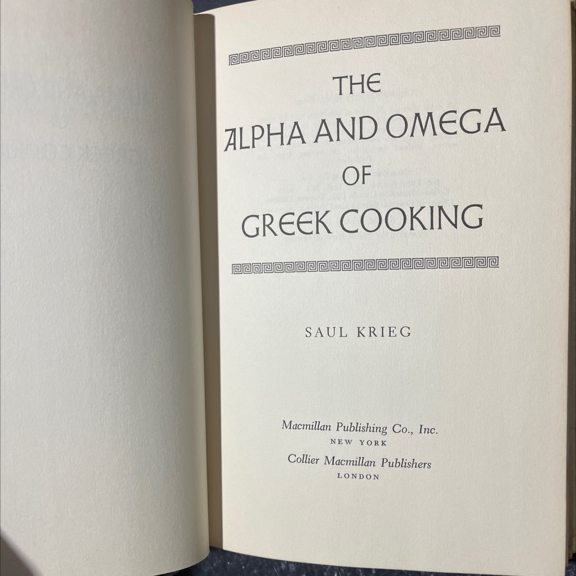 the alpha and omega of greek cooking book, by saul krieg, 1973 Hardcover image 2
