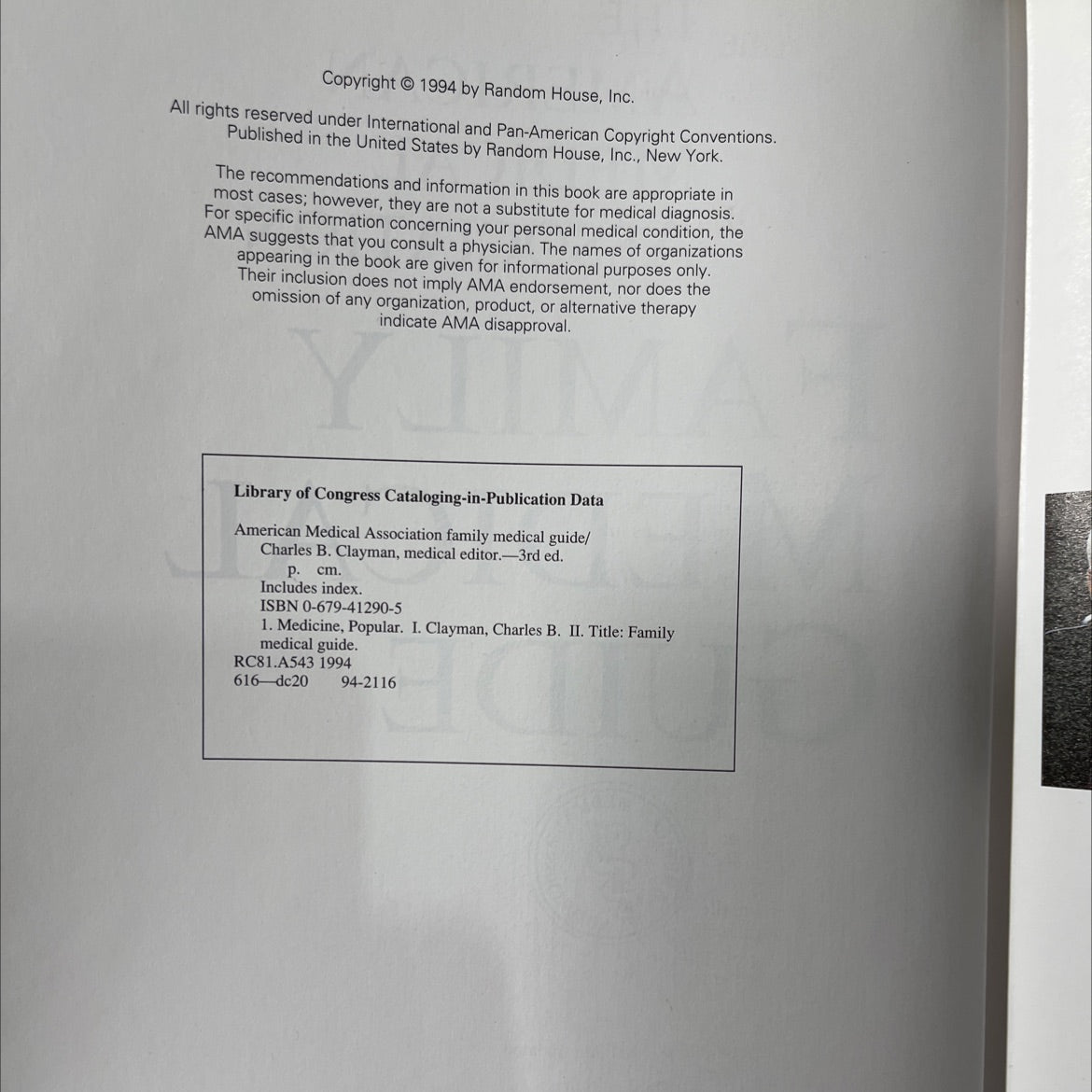 the american medical association family medical guide book, by Charles B. Clayman, 1994 Hardcover image 3
