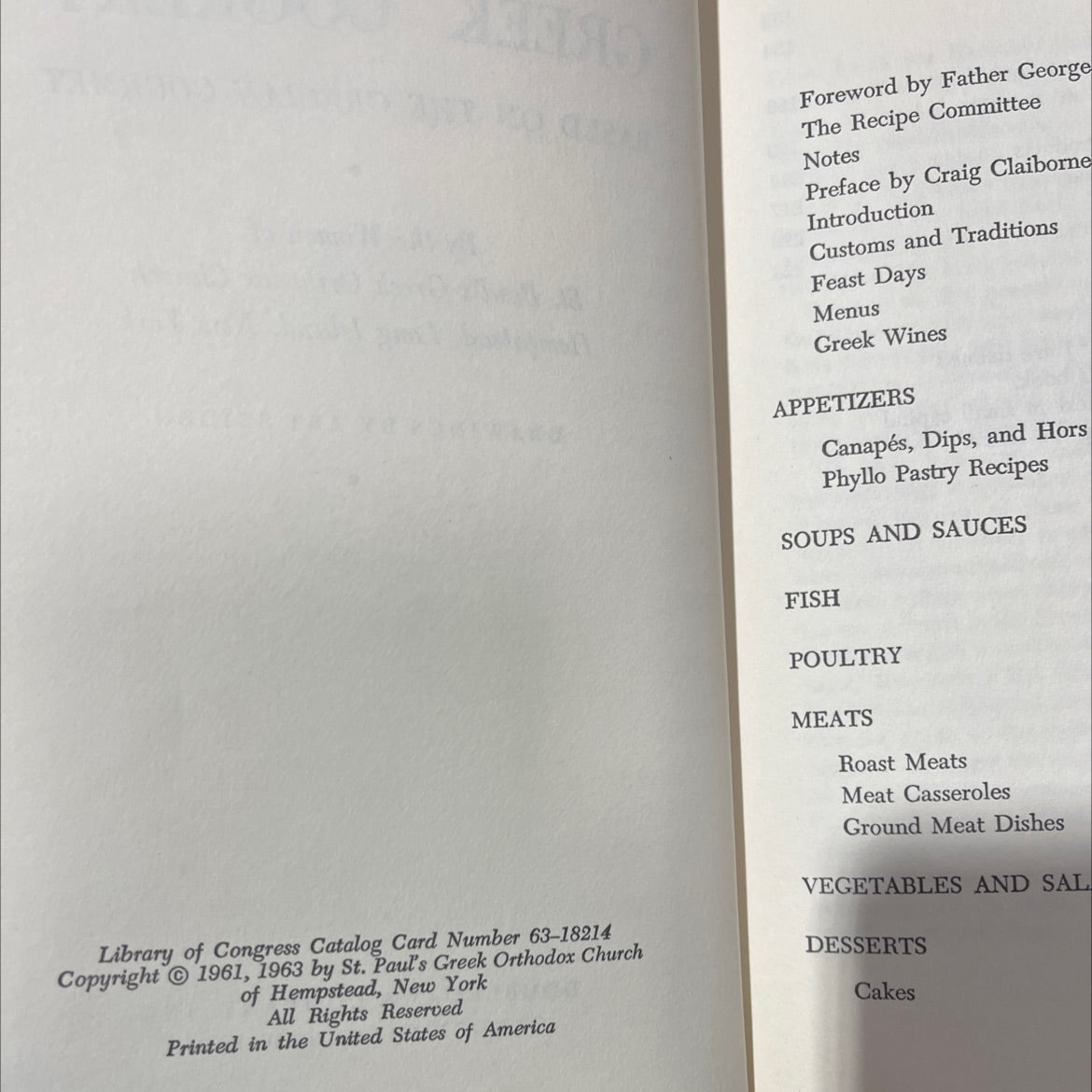the art of greek cookery based on the grecian gourmet book, by women of st. paul's greek orthodox church, 1963 Hardcover image 3
