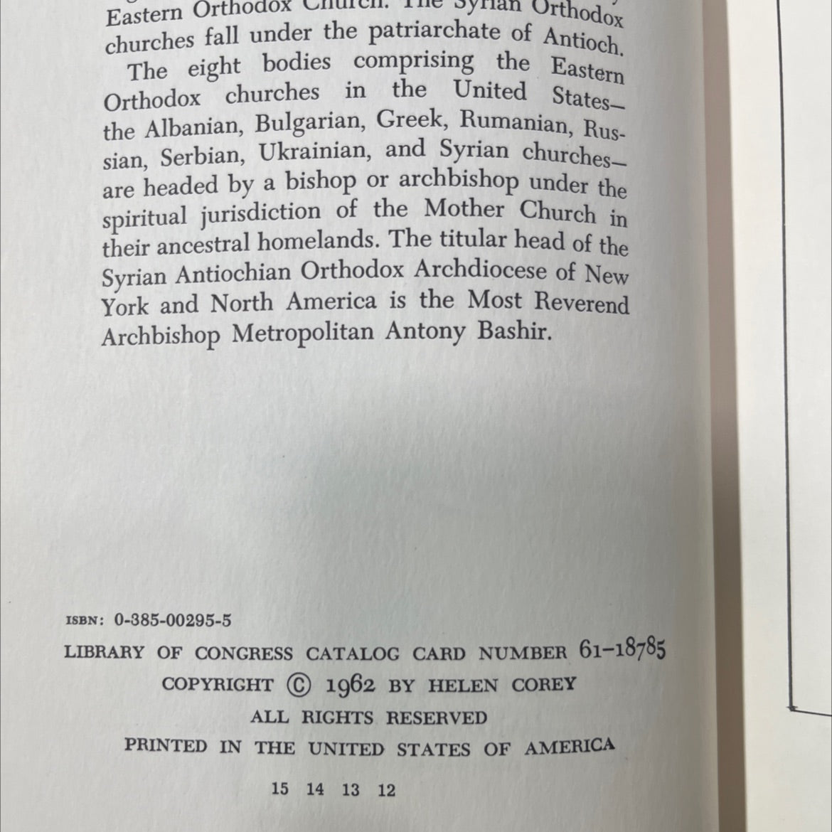 the art of syrian cookery a culinary trip to the land of bible history- syria and lebanon book, by helen corey, 1962 image 3