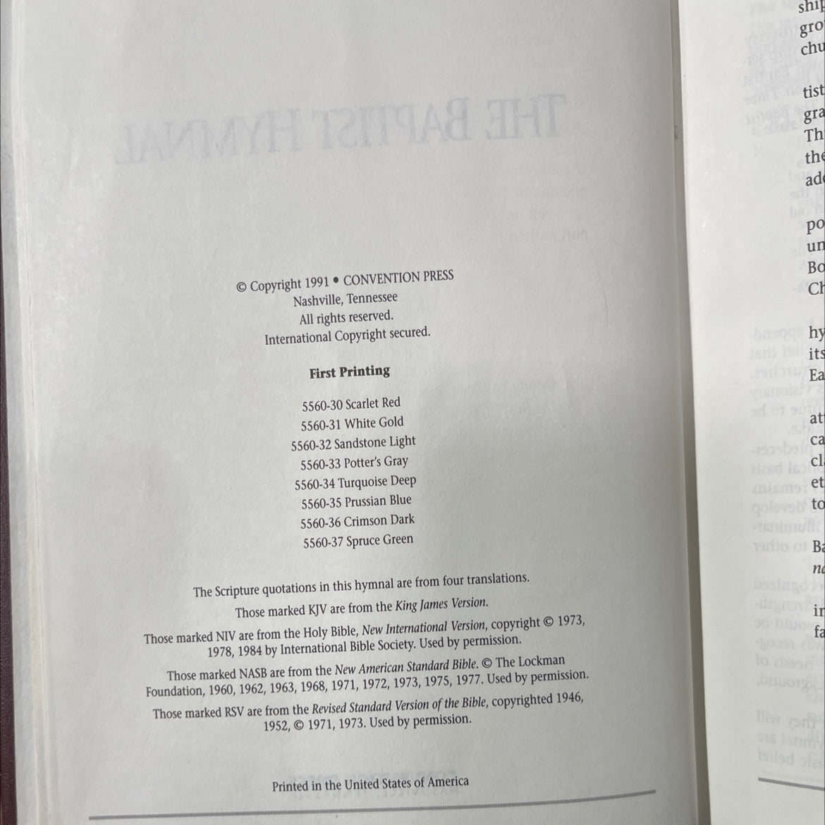 the baptist hymnal book, by unknown, 1991 Hardcover image 3
