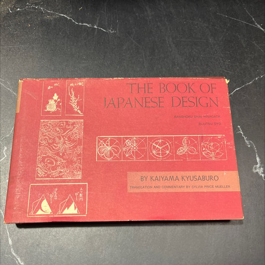 the book of japanese design banshoku shin hinagata bijutsu oyo book, by kaiyama kyusaburo, 1969 Hardcover image 1