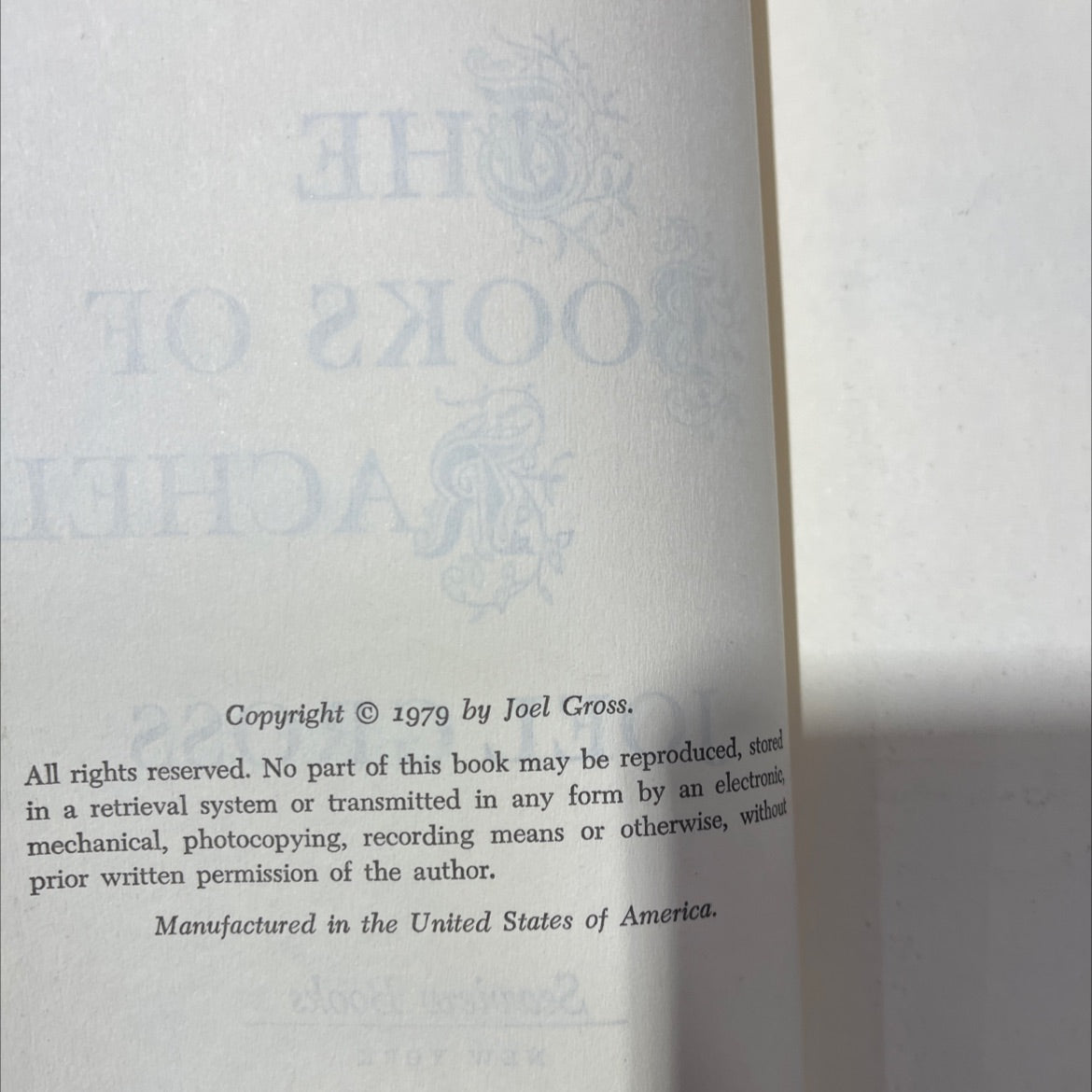 the books of rachel book, by joel gross, 1979 Hardcover, Vintage image 3