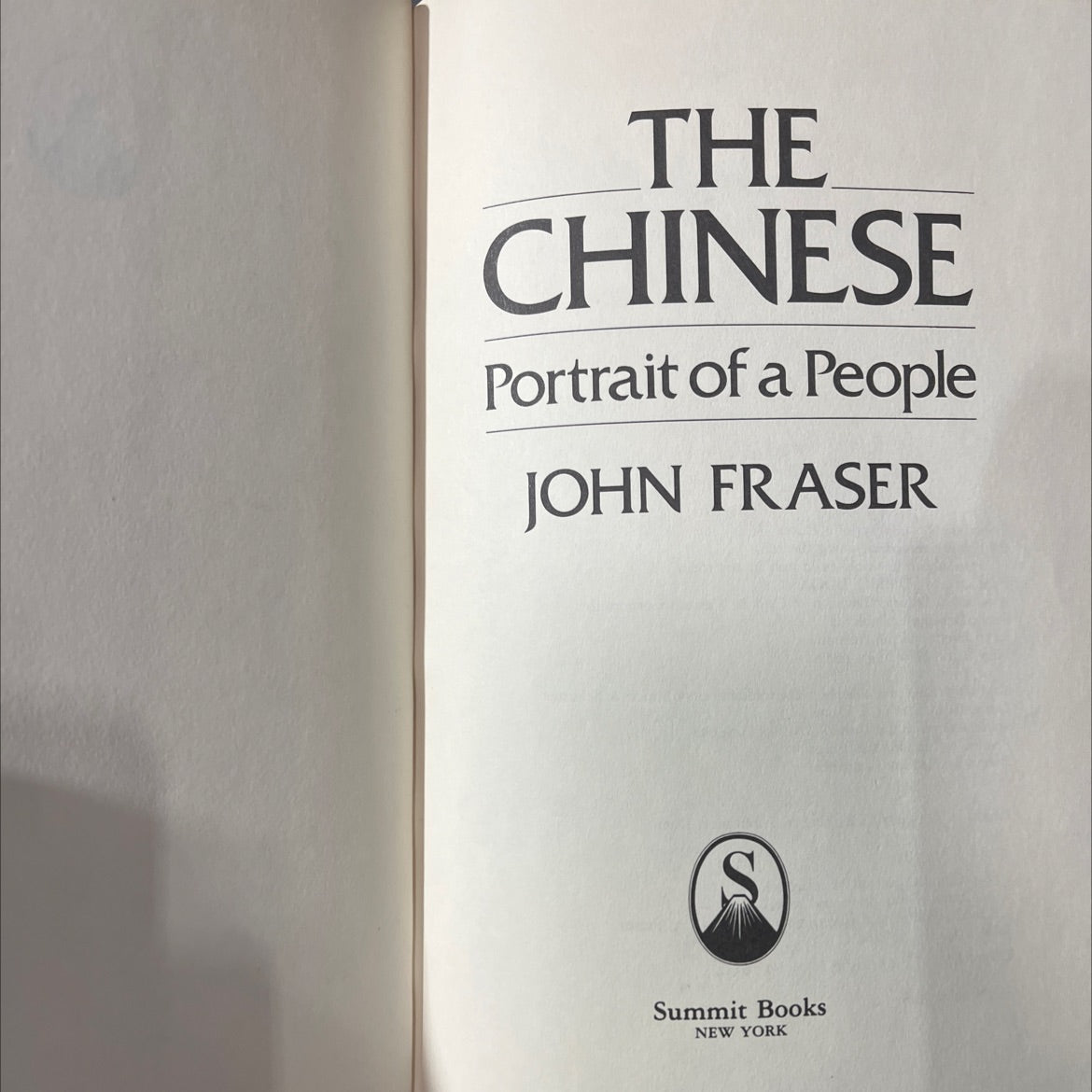 the chinese portrait of a people book, by john fraser, 1980 Hardcover image 2