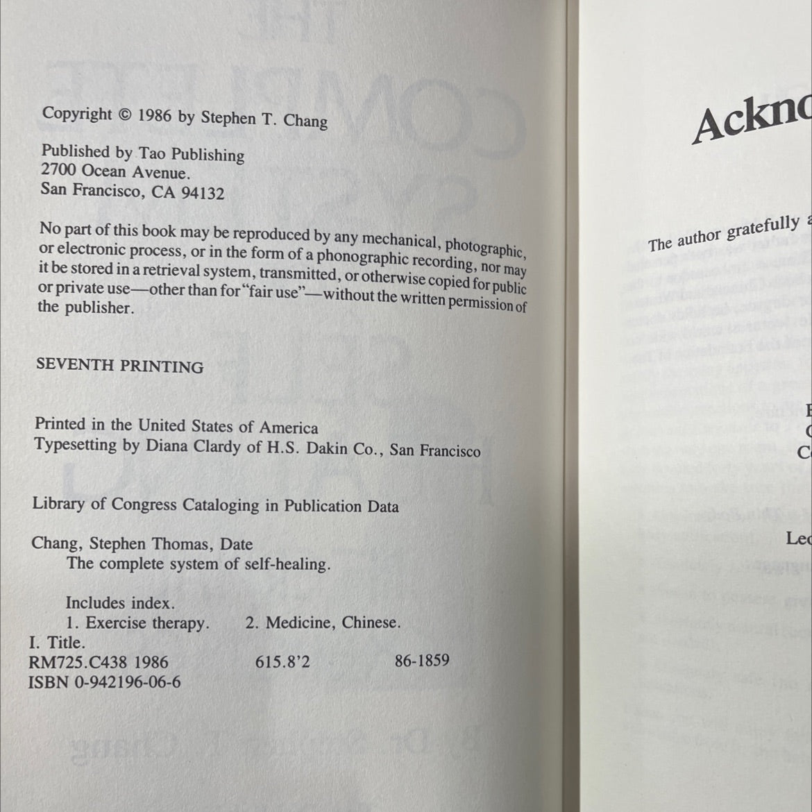 the complete system of self-healing internal exercises book, by Dr. Stephen T. Chang, 1986 Hardcover image 3
