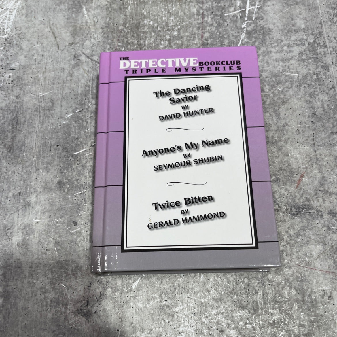 the dancing savior book, by david hunter, 1999 Hardcover image 1