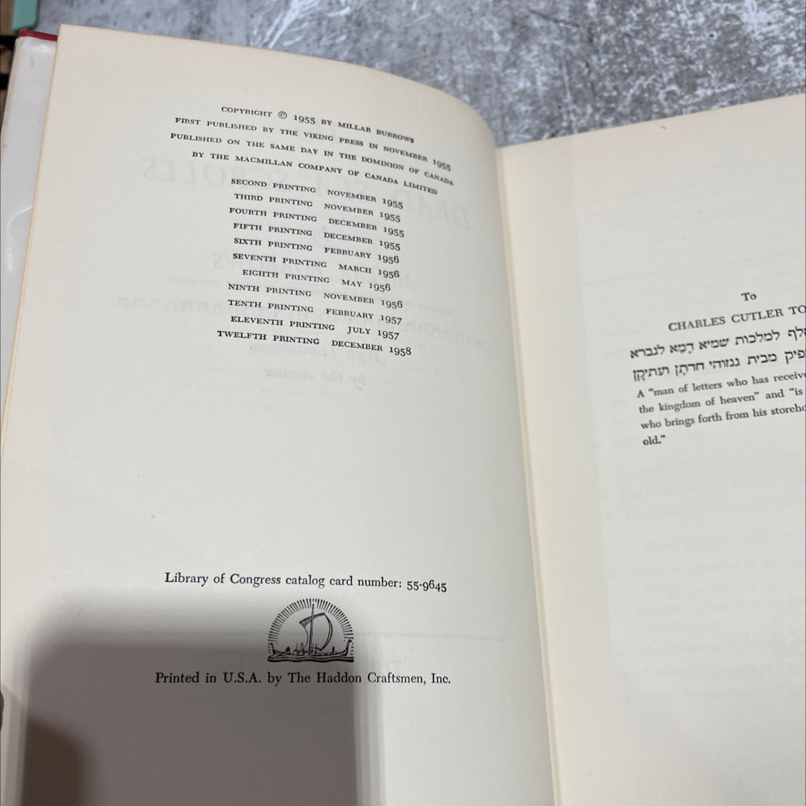 the dead sea scrolls book, by millar burrows, 1955 Hardcover image 3