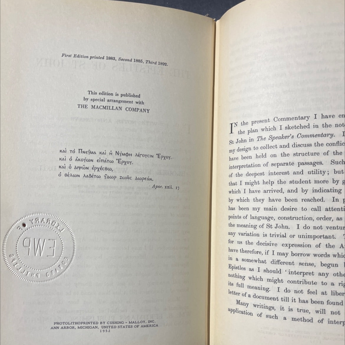the epistles of st john the greek text with notes and essays book, by brooke foss westcott, 1952 Hardcover image 3