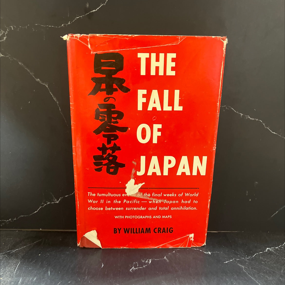 the fall of japan book, by William Craig, 1967 Hardcover image 1