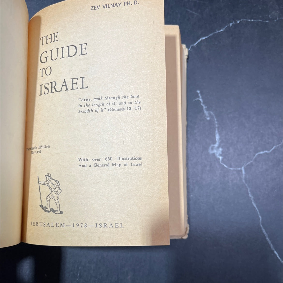 the guide to israel book, by zev vilnay, 1978 Hardcover image 2