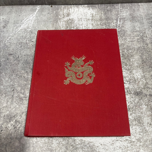 the heart of the dragon book, by Alasdair Clayre, 1985 Hardcover image 1