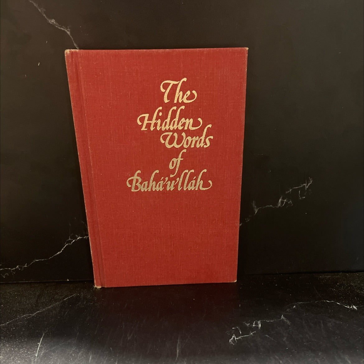 the hidden words of bahá'u'lláh book, by bahá'u'lláh, 1979 Hardcover image 1