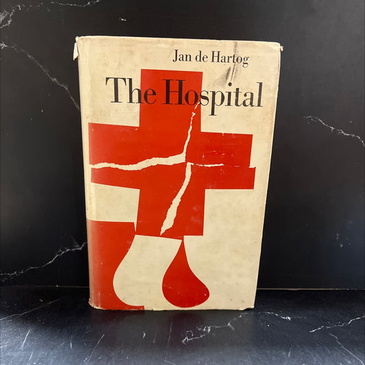 the hospital book, by jan de hartog, 1964 Hardcover image 1