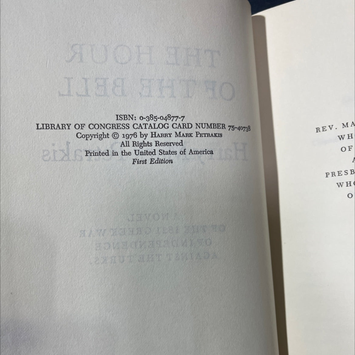 SIGNED the hour of the bell book, by harry mark petrakis, 1976 Hardcover, First Edition, Vintage image 3