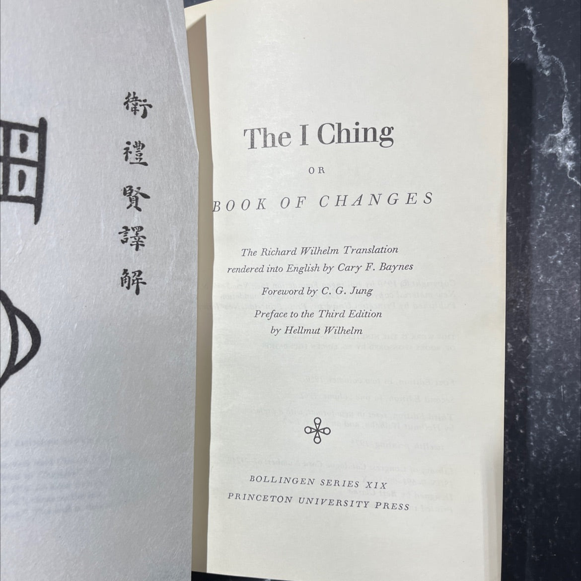 the i ching or book of changes book, by richard wilhelm, 1970 Hardcover image 2