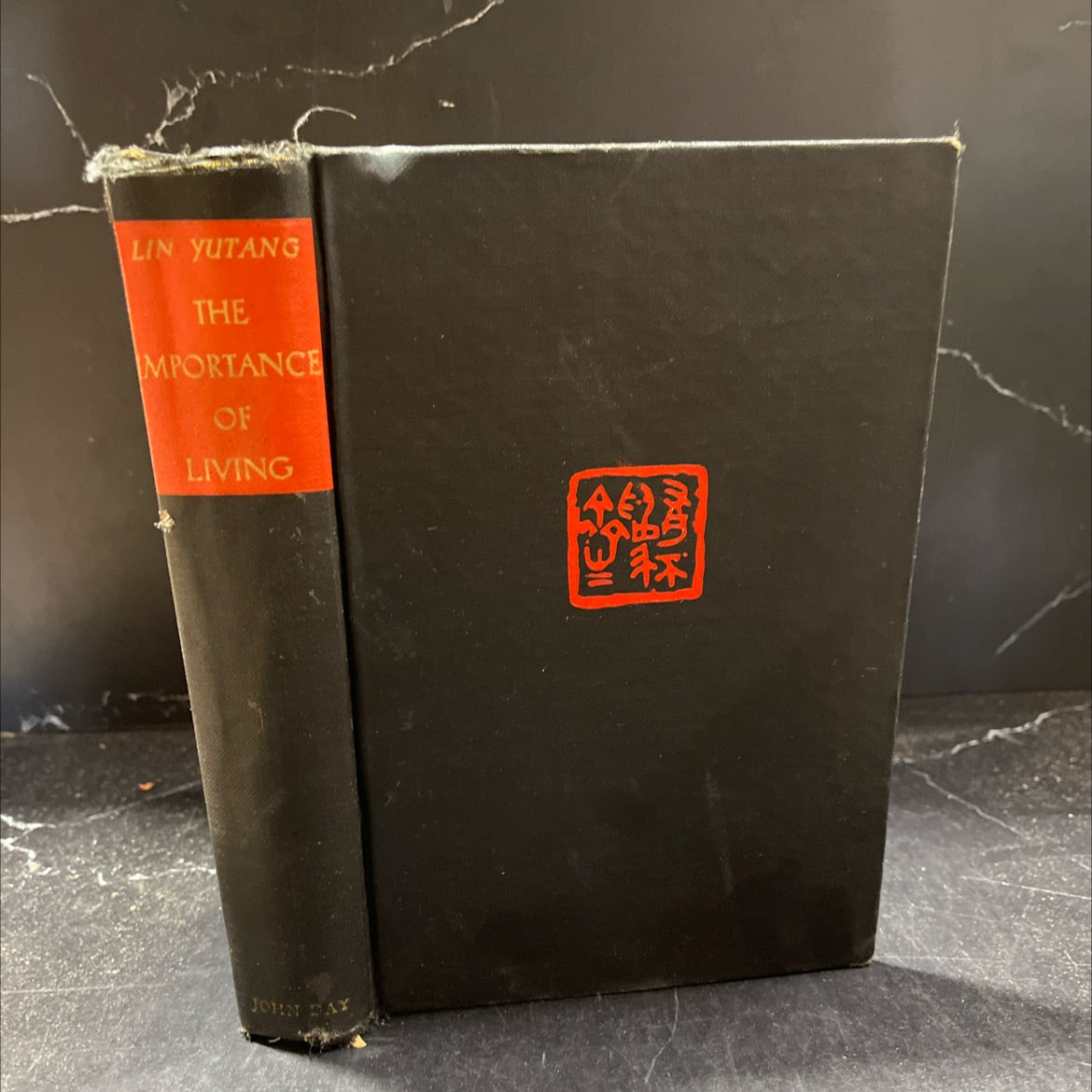 the importance of living book, by lin yutang, 1937 Hardcover image 1