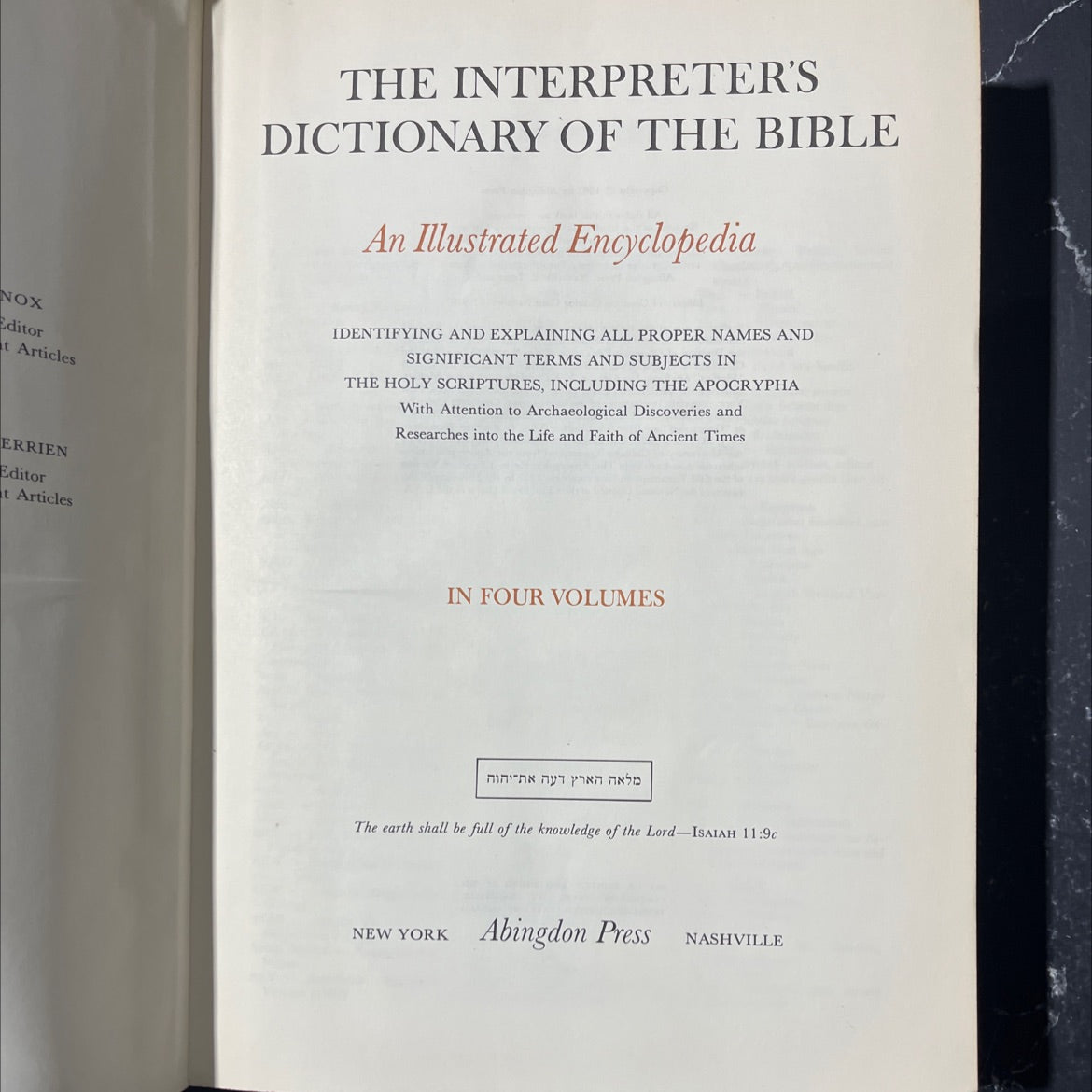 the interpreter's dictionary of the bible an illustrated encyclopedia book, by nox, errien, 1962 Hardcover image 2