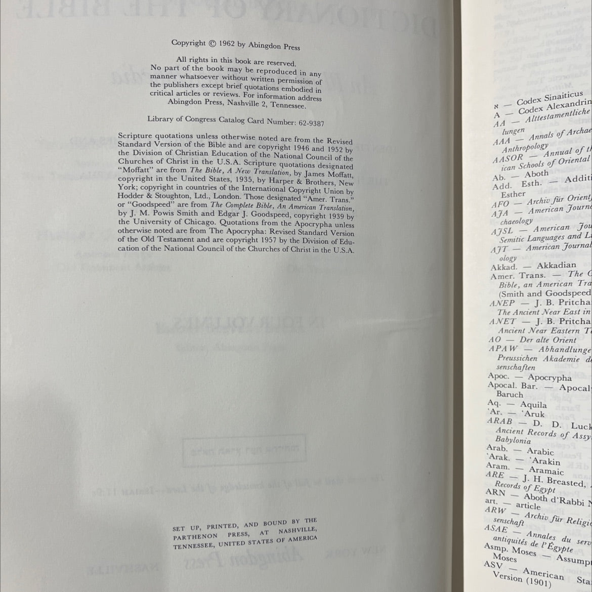 the interpreter's dictionary of the bible an illustrated encyclopedia book, by nox, errien, 1962 Hardcover image 3