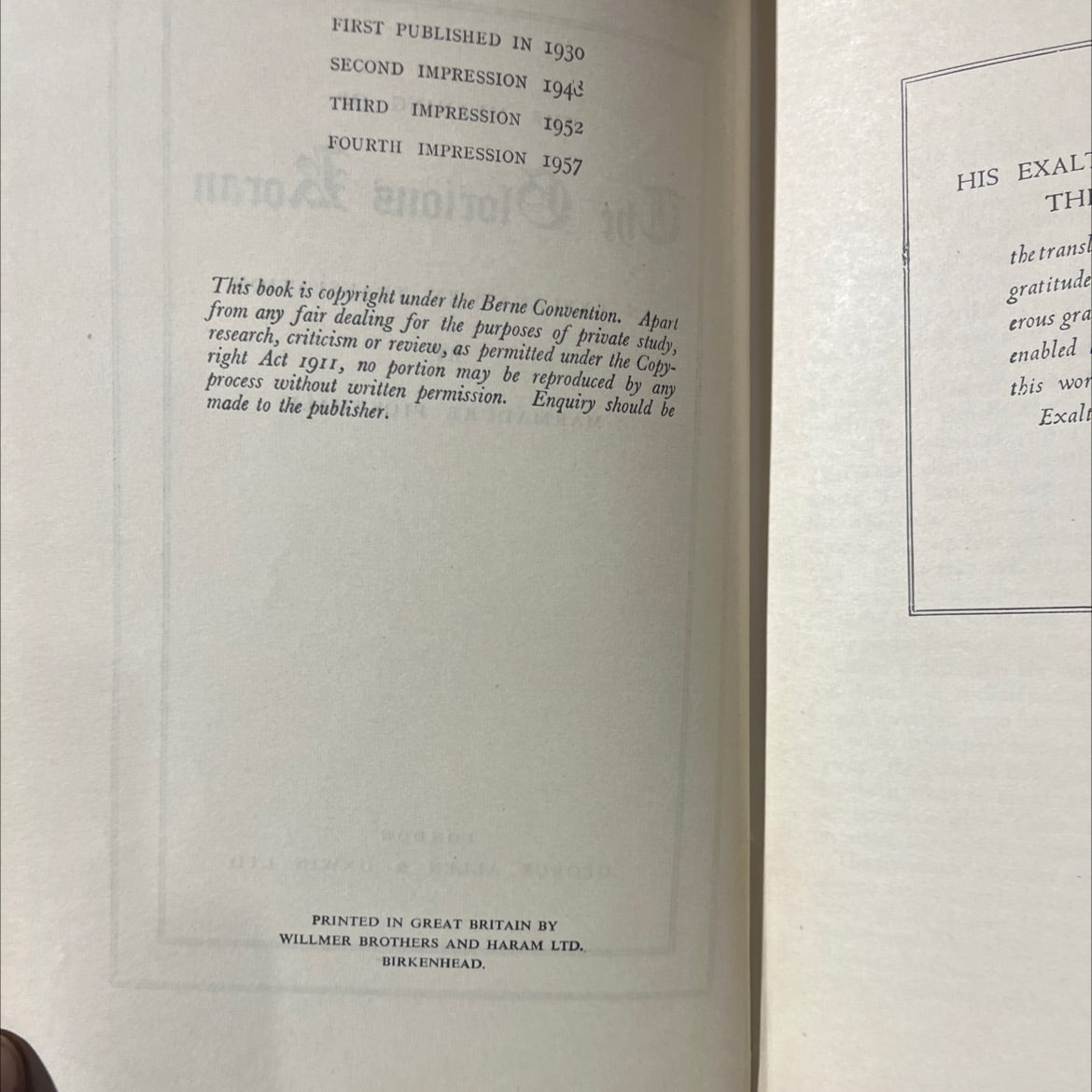 the meaning sof the glorious koran an explanatory translation book, by marmaduke pickthall, 1957 Hardcover image 3