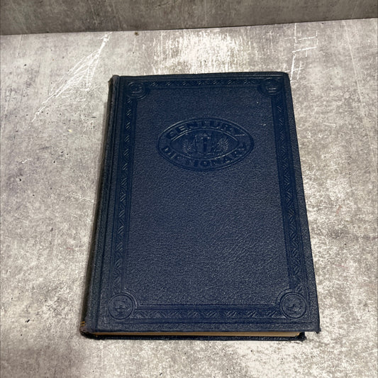 the new century dictionary u. of the english language book, by h.g. emery and k. g. brewster, 1936 Hardcover image 1