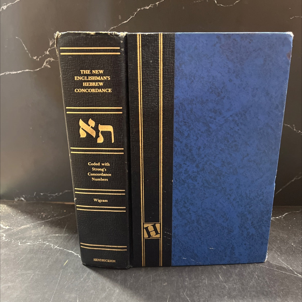 the new englishman's hebrew concordance coded to strong's concordance numbering system book, by jay p. green, sr., 1984 image 1