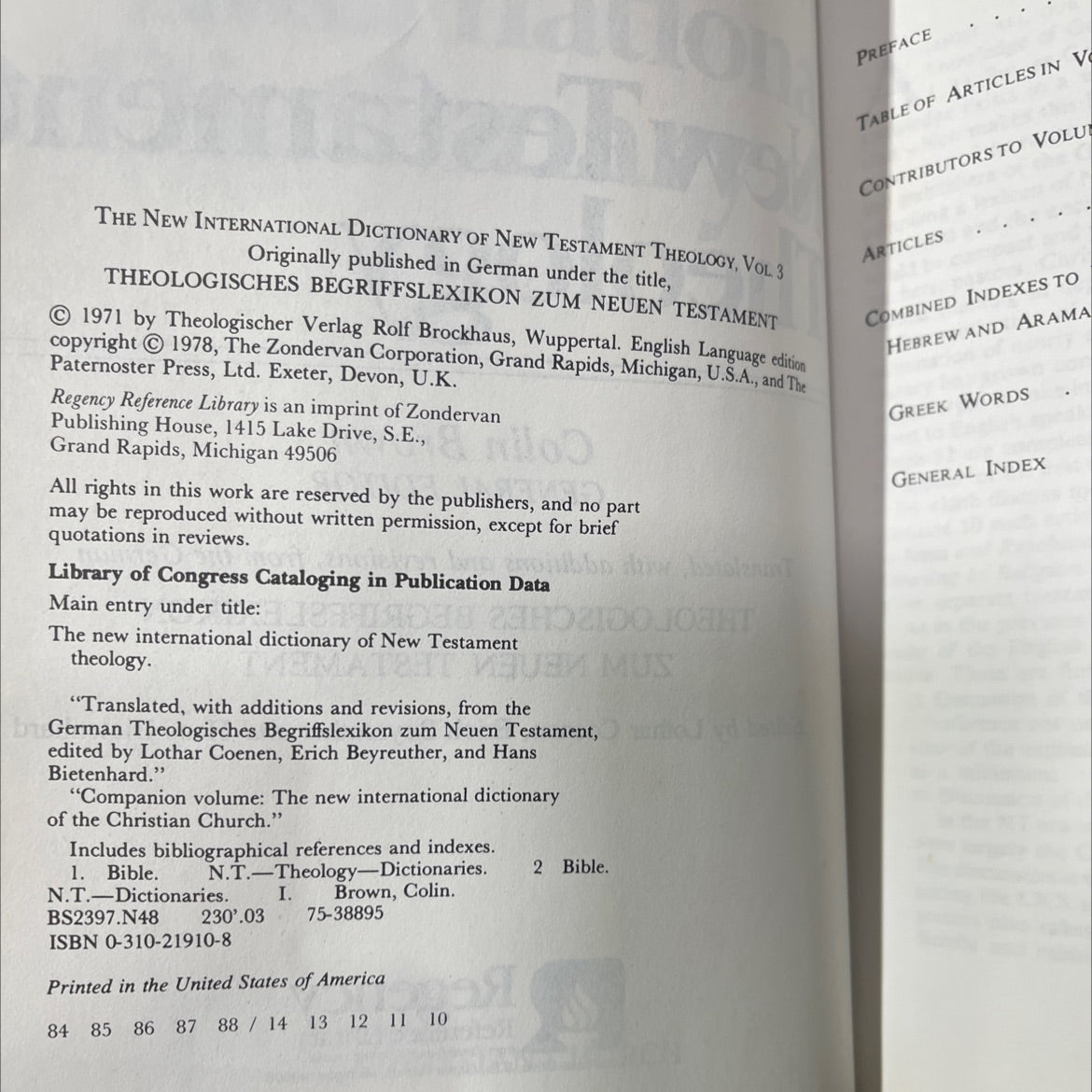 the new international dictionary of new testament theology book, by Colin Brown, 1978 Hardcover image 3