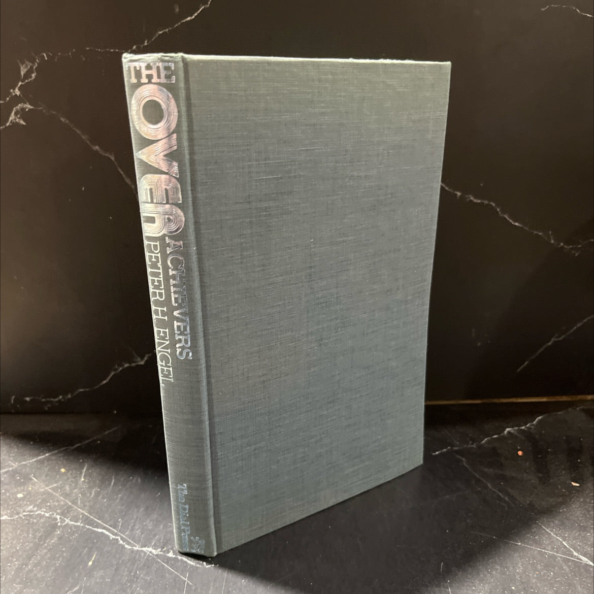 the overachievers book, by Peter H. Engel, 1976 Hardcover image 1