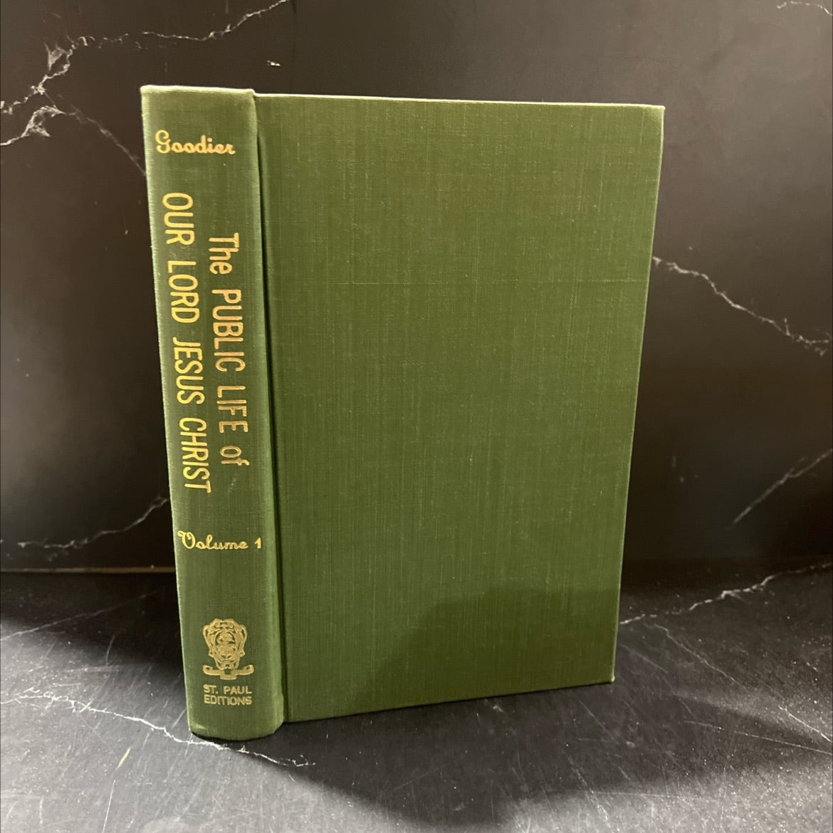 the public life of our lord jesus christ an interpretation book, by most rev. alban goodier, s.j., 1970 Hardcover image 1