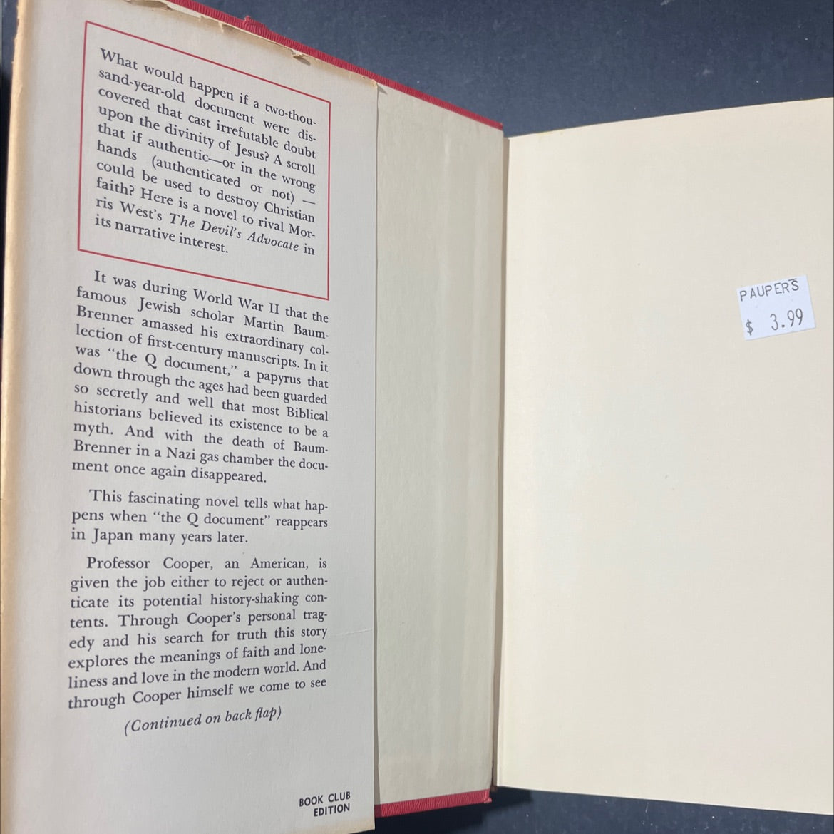 the q document book, by james hall roberts, 1970 Hardcover image 2