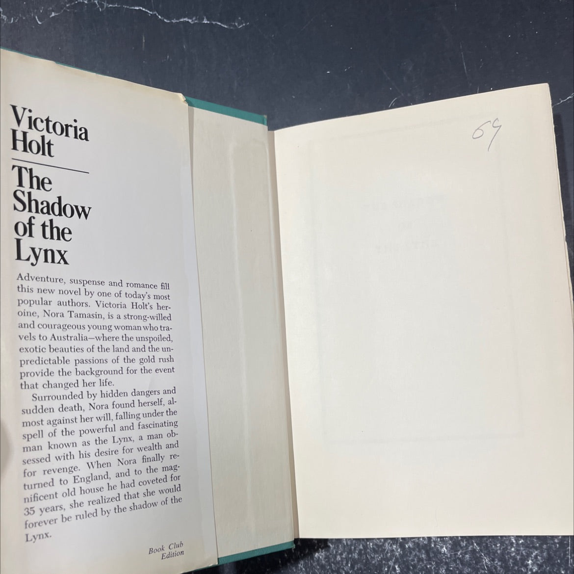 the shadow of the lynx book, by victoria holt, 1971 Hardcover image 4
