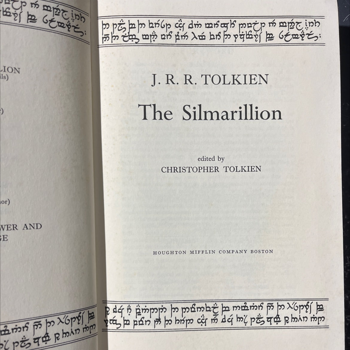 the silmarillion book, by j. r. r. tolkien, 1977 Hardcover image 2