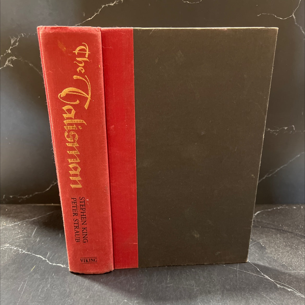 the talisman book, by stephen king, peter straub, 1984 Hardcover image 1