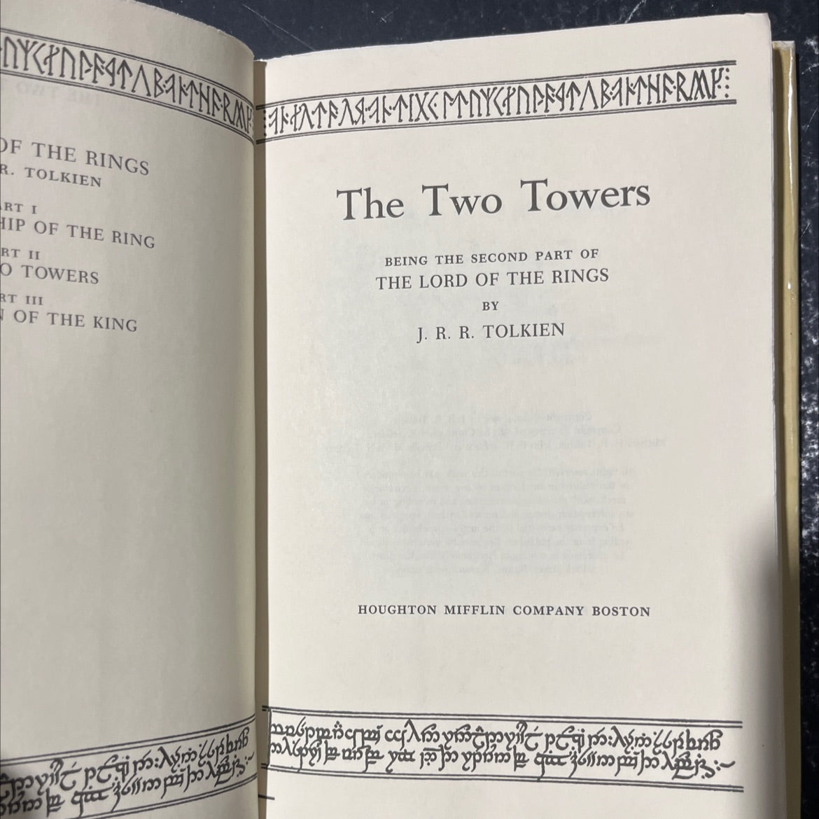 the two towers book, by j. r. r. tolkien, 1982 Hardcover image 2