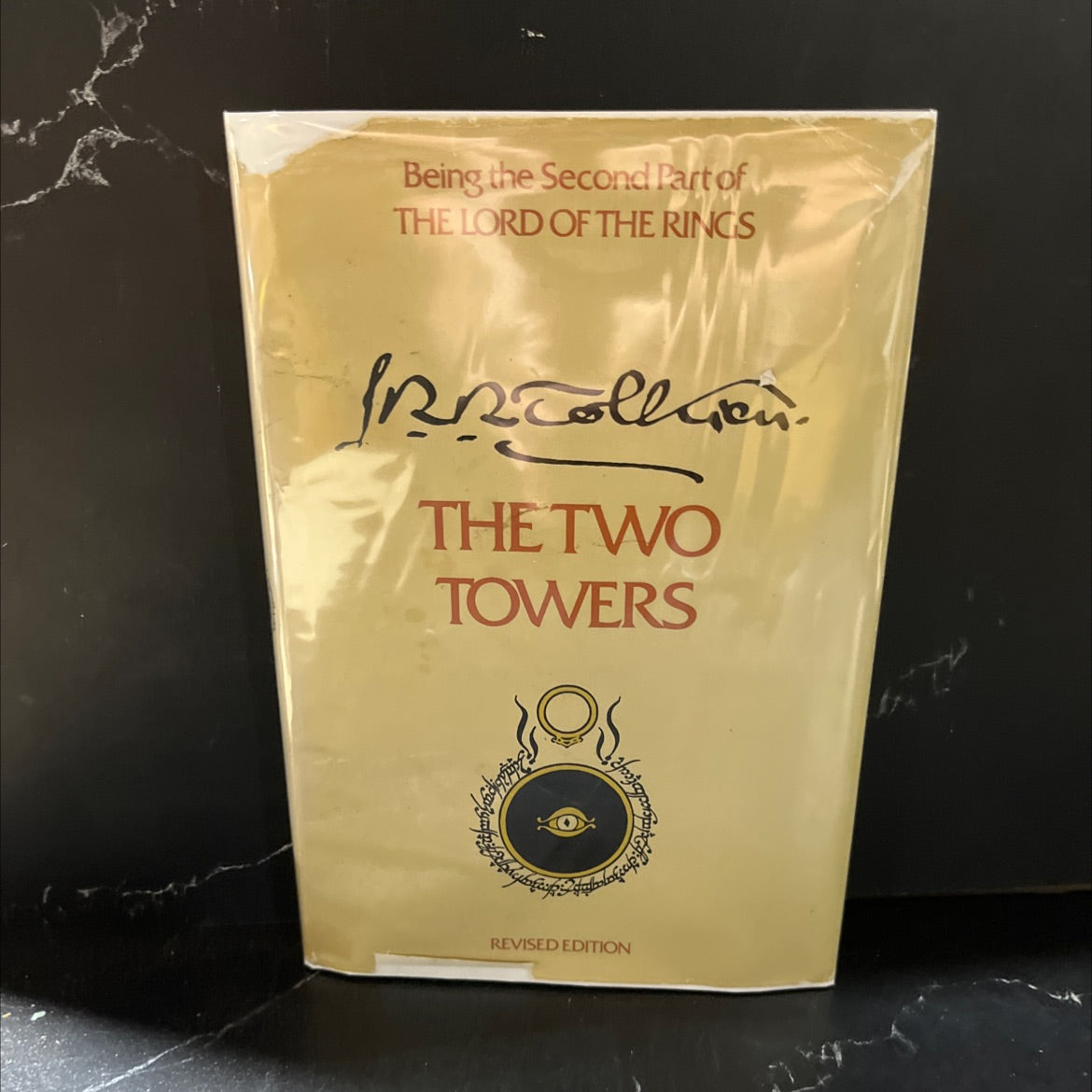 the two towers book, by j. r. r. tolkien, 1982 Hardcover image 1