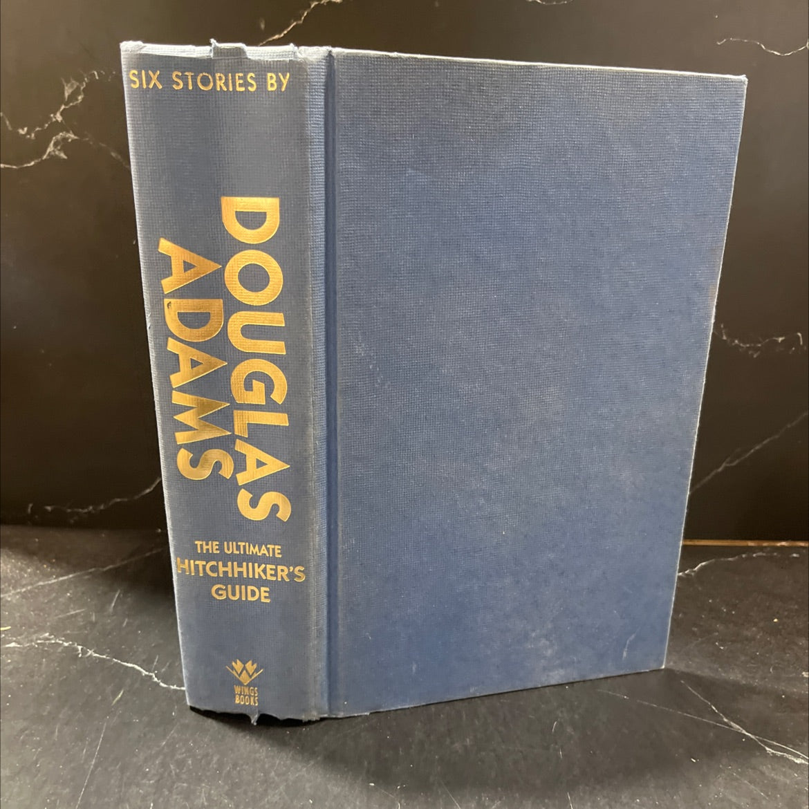 the ultimate hitchhiker's guide book, by douglas adams, 1996 Hardcover image 1