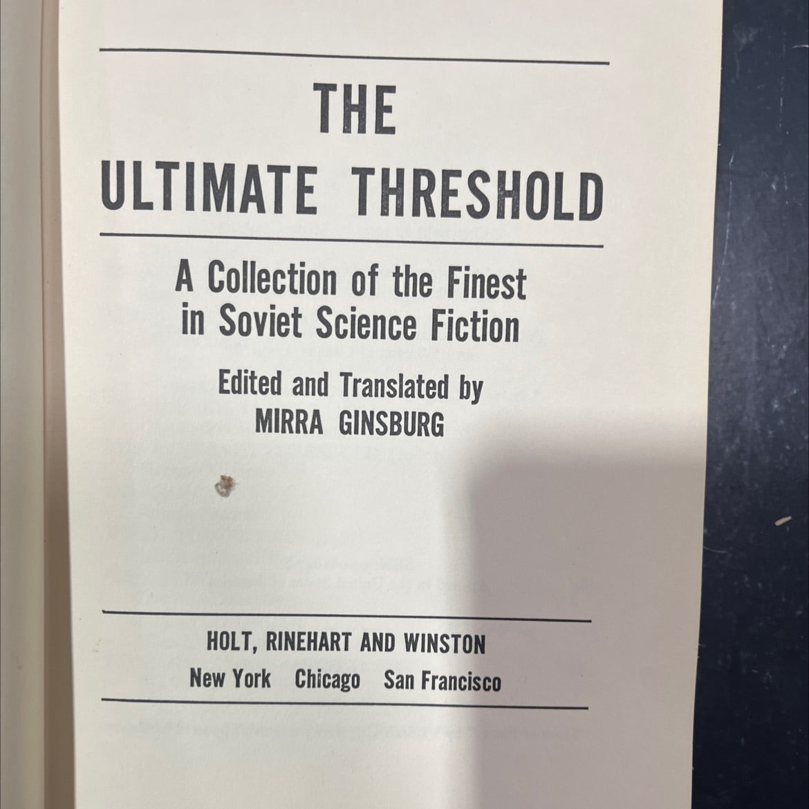 the ultimate threshold book, by mirra ginsburg, 1970 Hardcover image 2