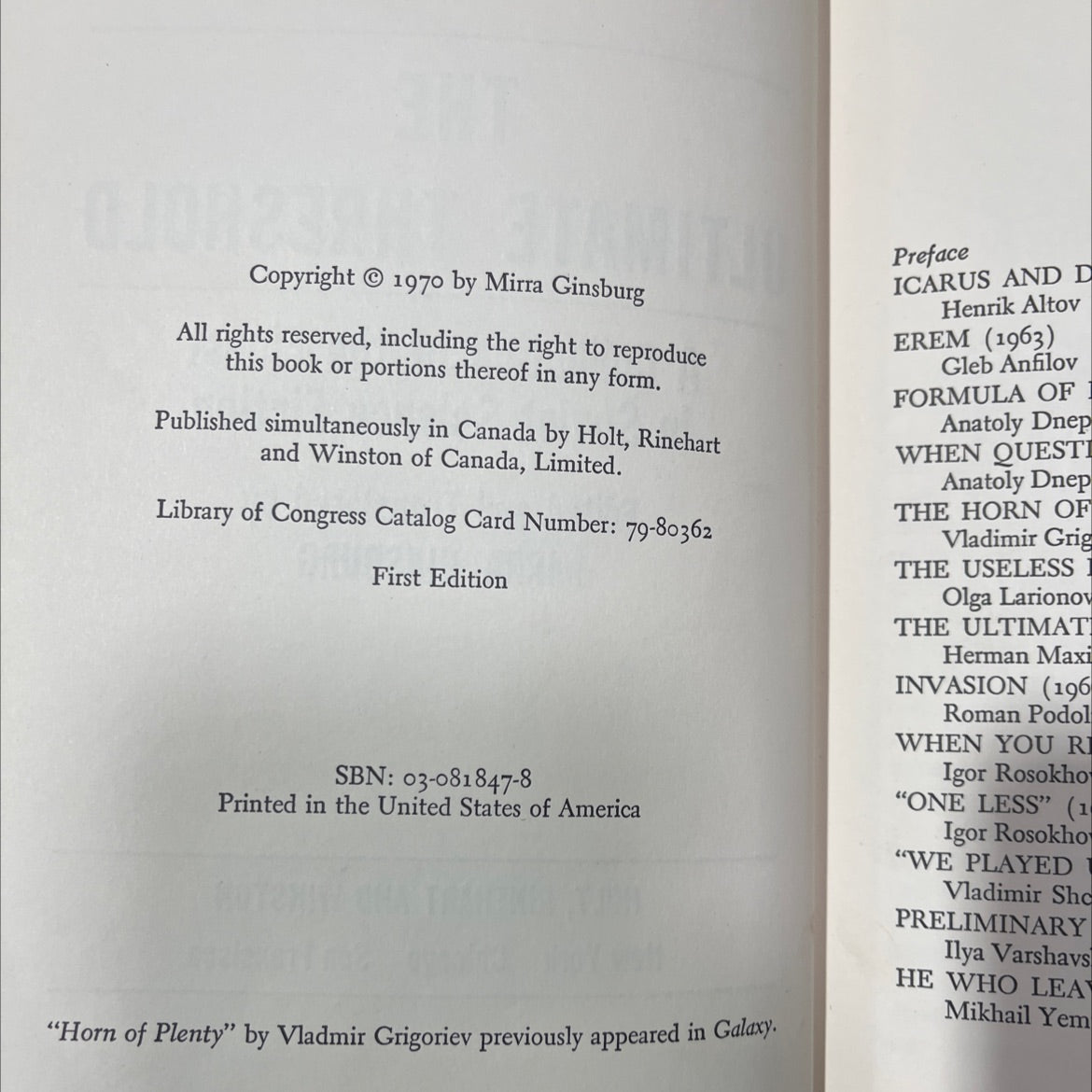 the ultimate threshold book, by mirra ginsburg, 1970 Hardcover image 3
