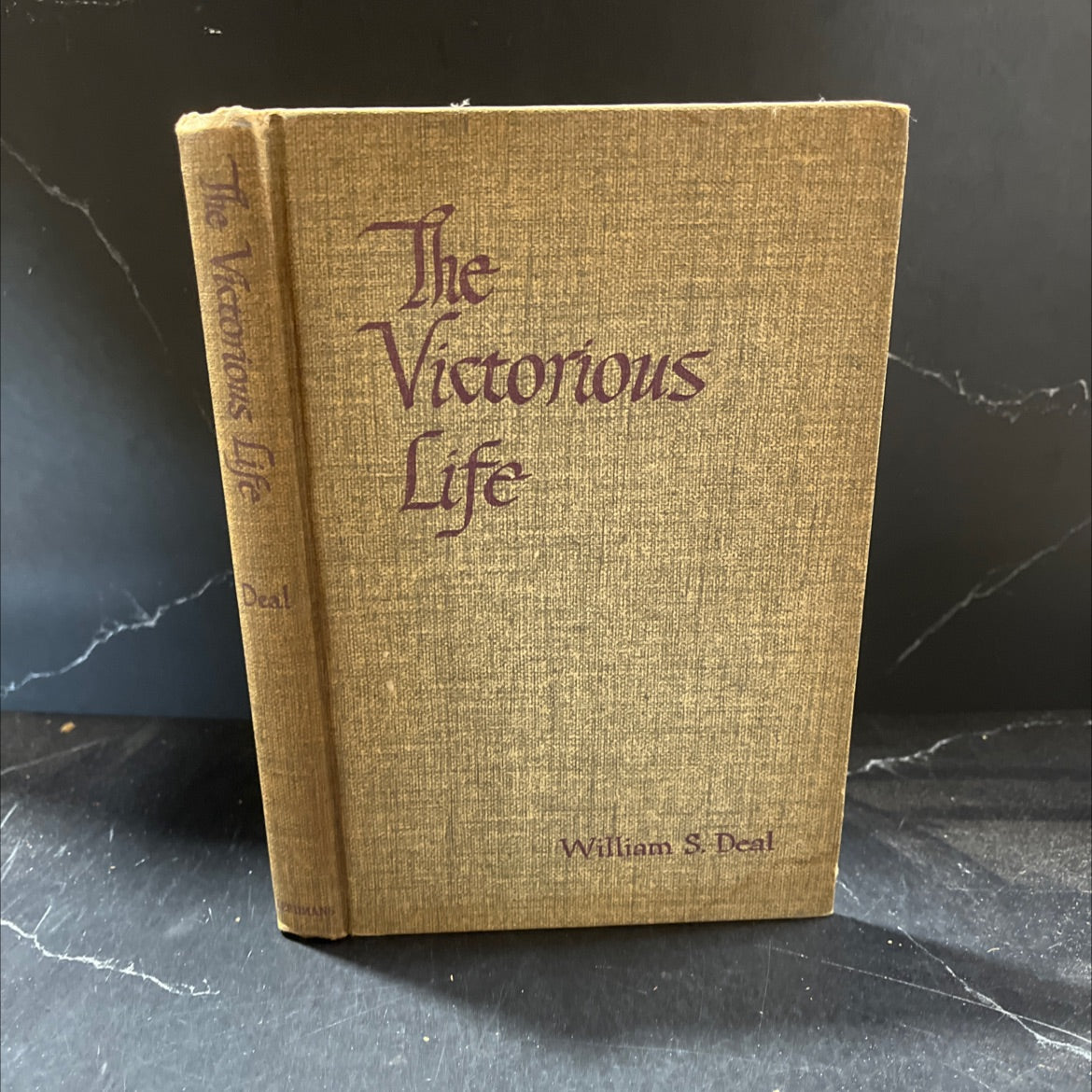 the victorious life a guide book for victorious living book, by william s. deal, 1954 Hardcover image 1