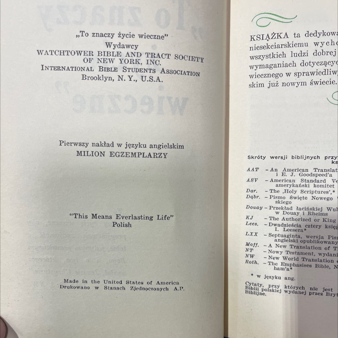 this means everlasting life book, by unknown, 1970 Hardcover image 3