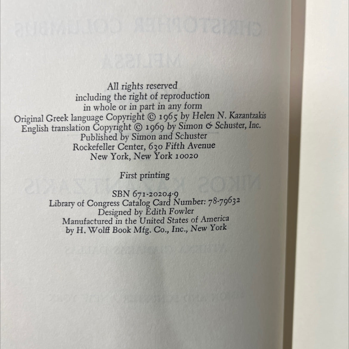 three plays christopher columbus melissa kouros book, by nikos kazantzakis, 1969 Hardcover image 3